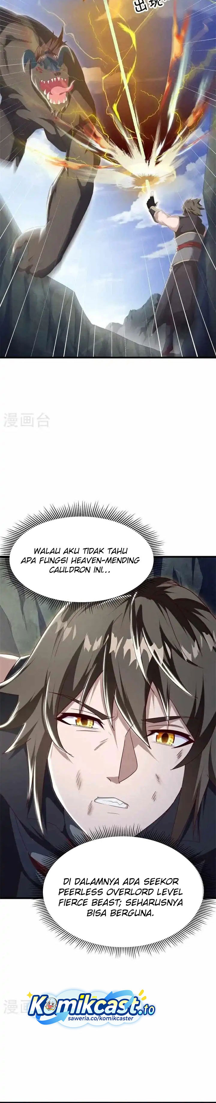 Peerless Soul (Peerless Battle Spirit) Chapter 688 Gambar 25